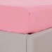 Ирианна (розовая) Простынь Жатка 240х260